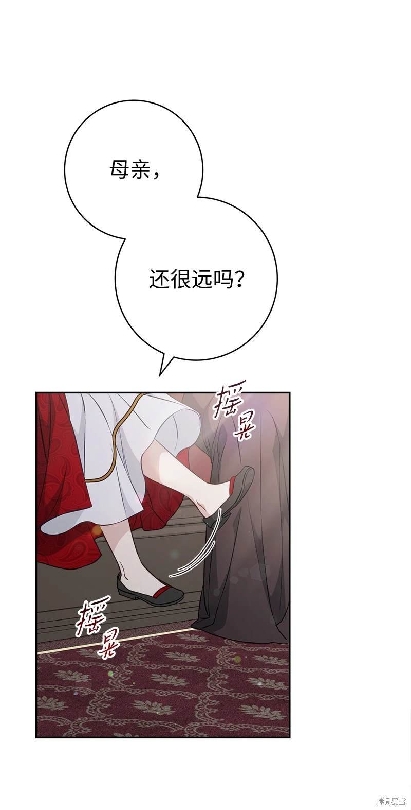 第110话