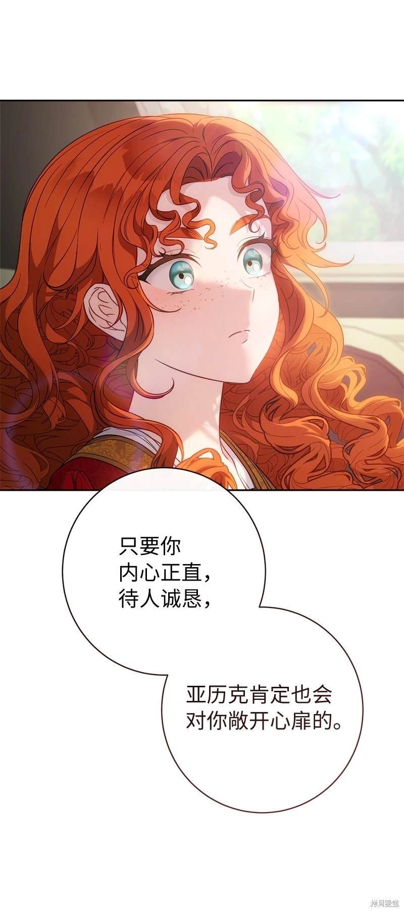 第110话