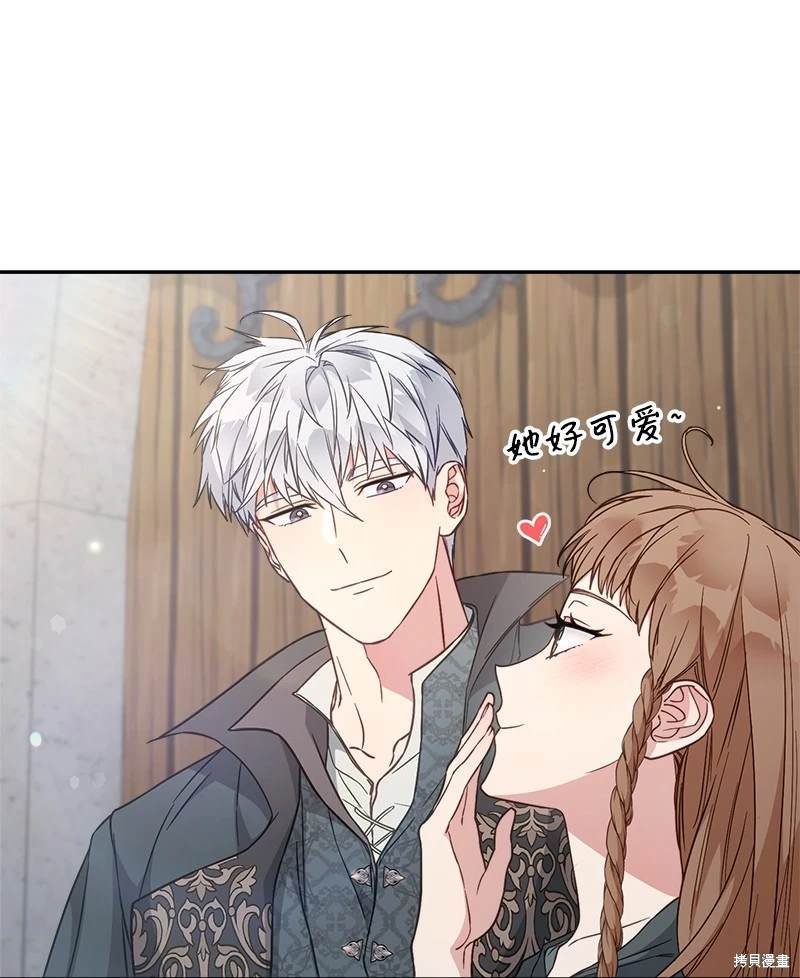 第110话