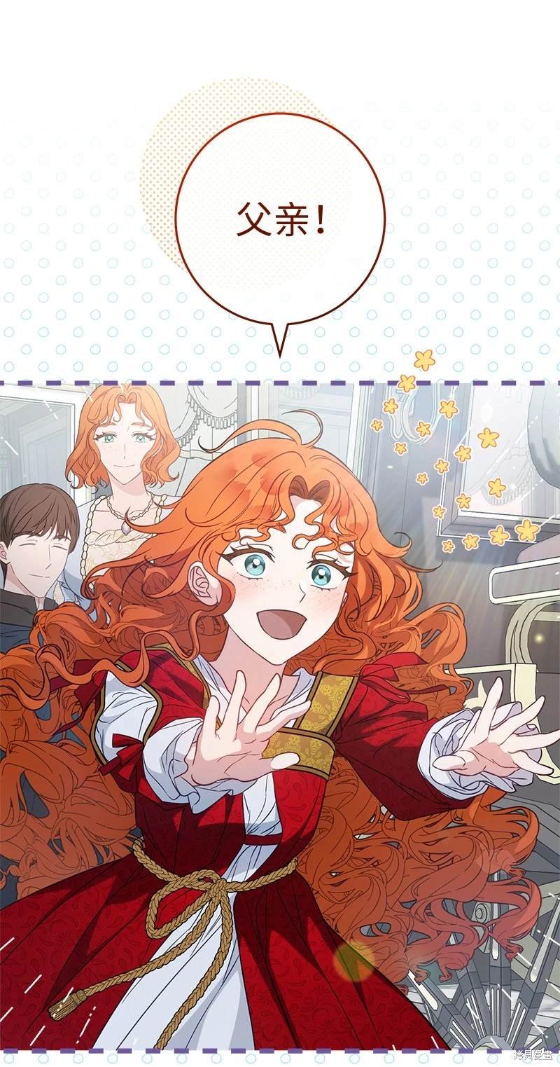 第110话
