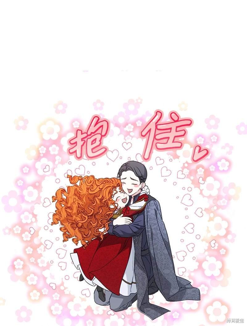 第110话