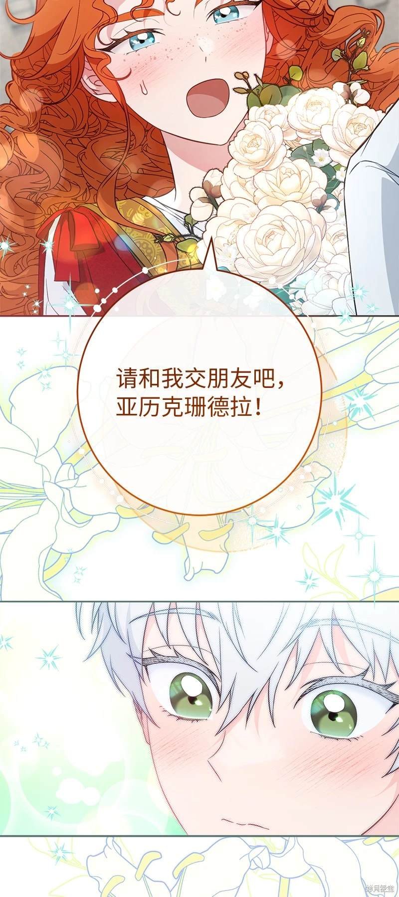 第110话