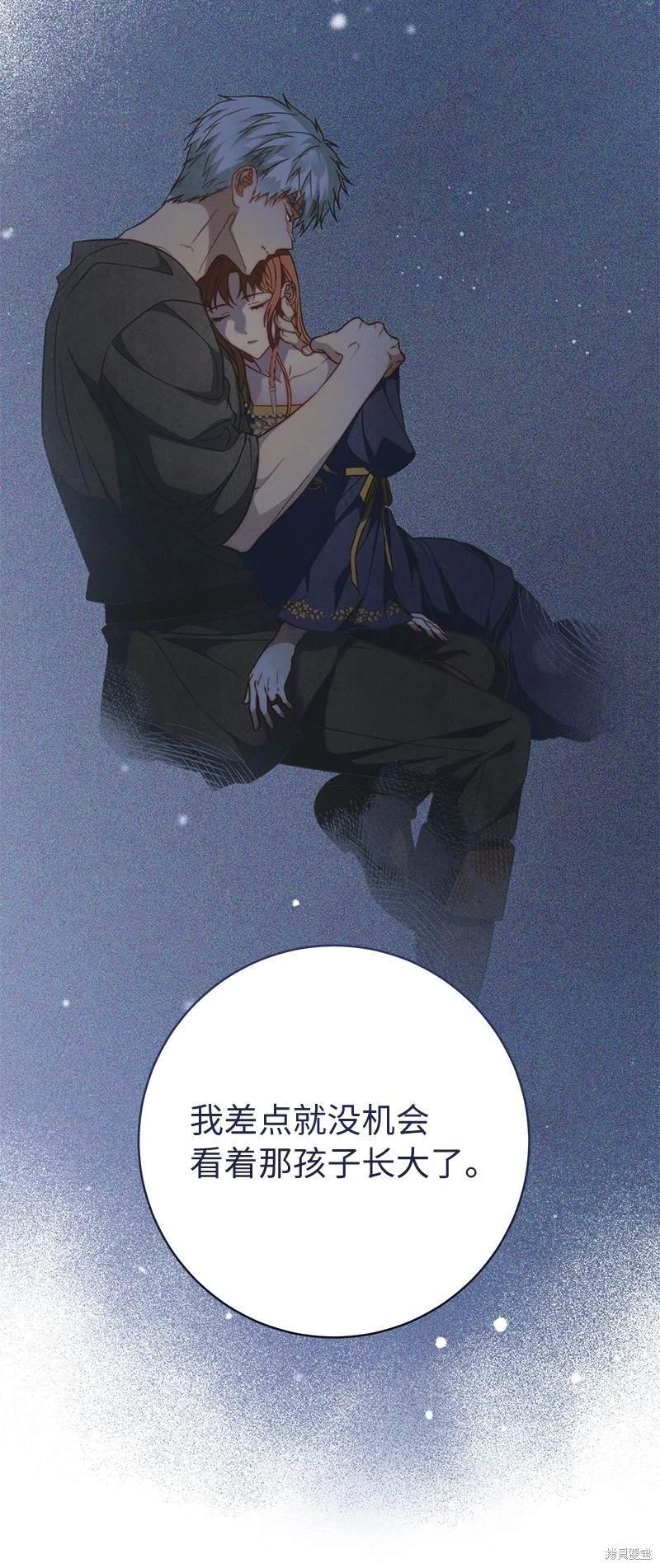 第110话