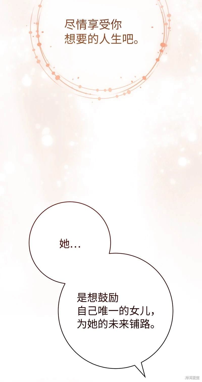 第110话