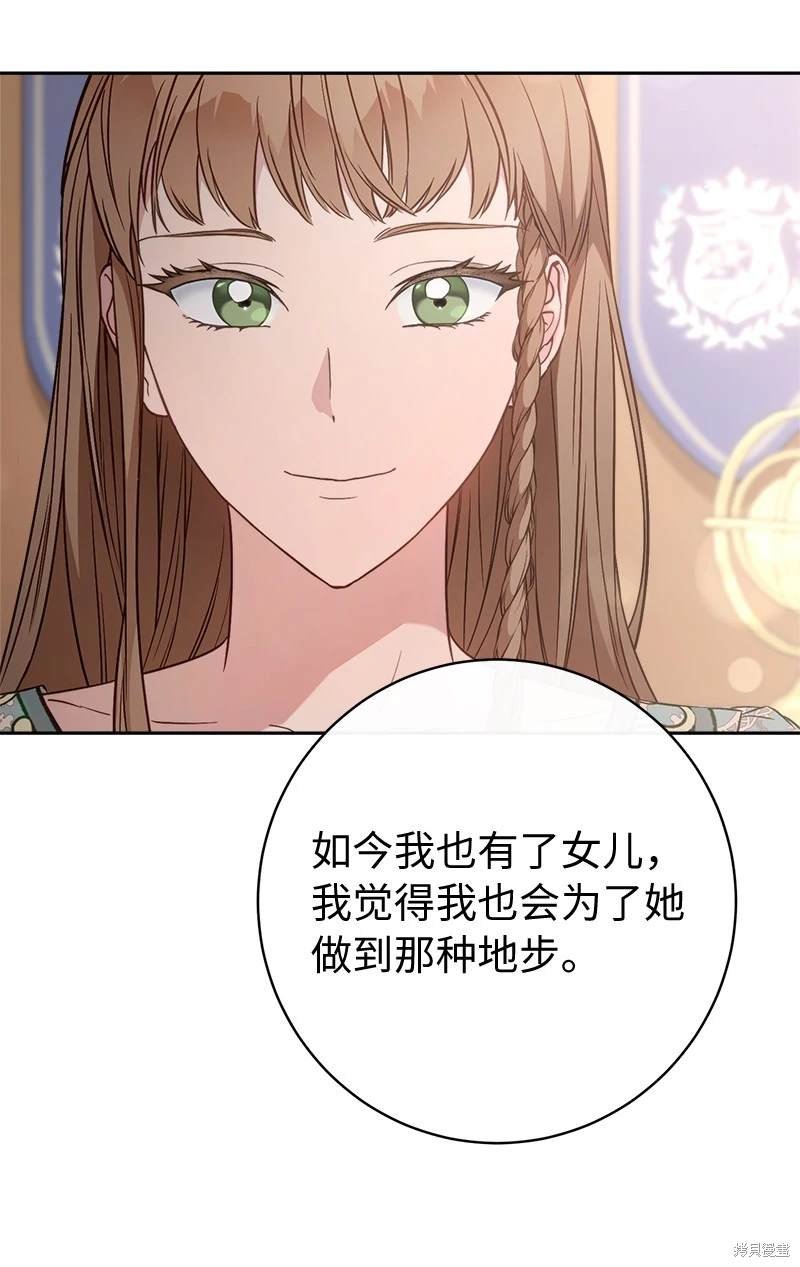 第110话