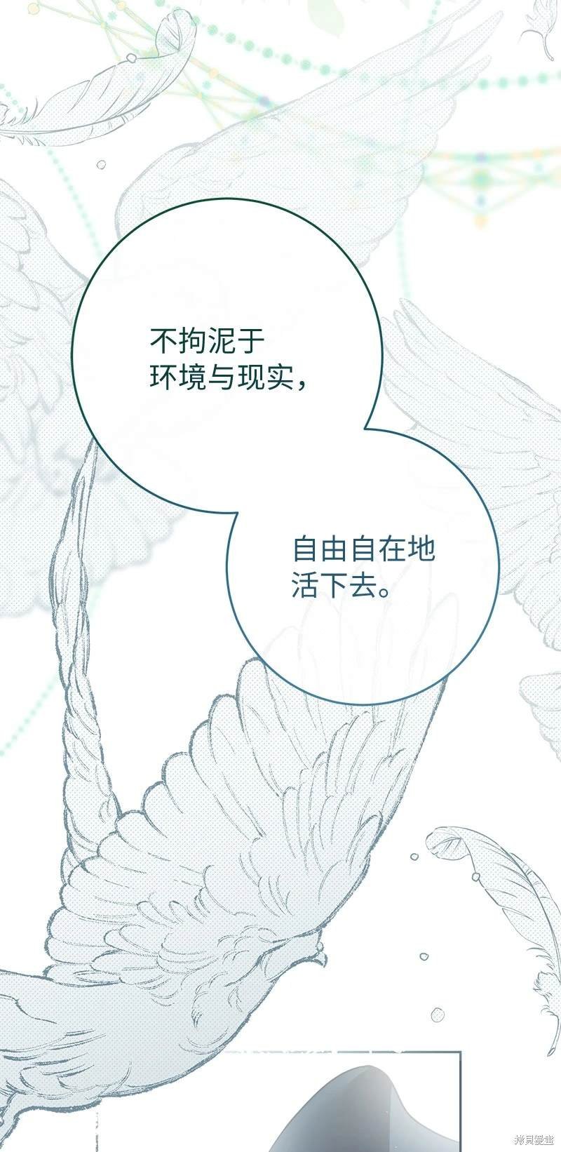 第110话