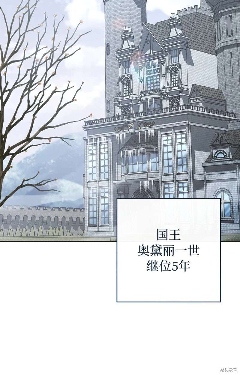 第111话