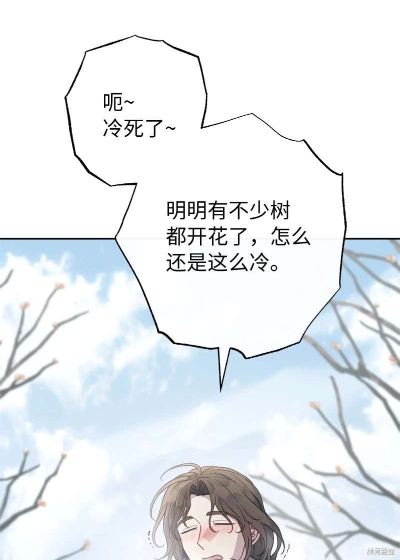 第111话