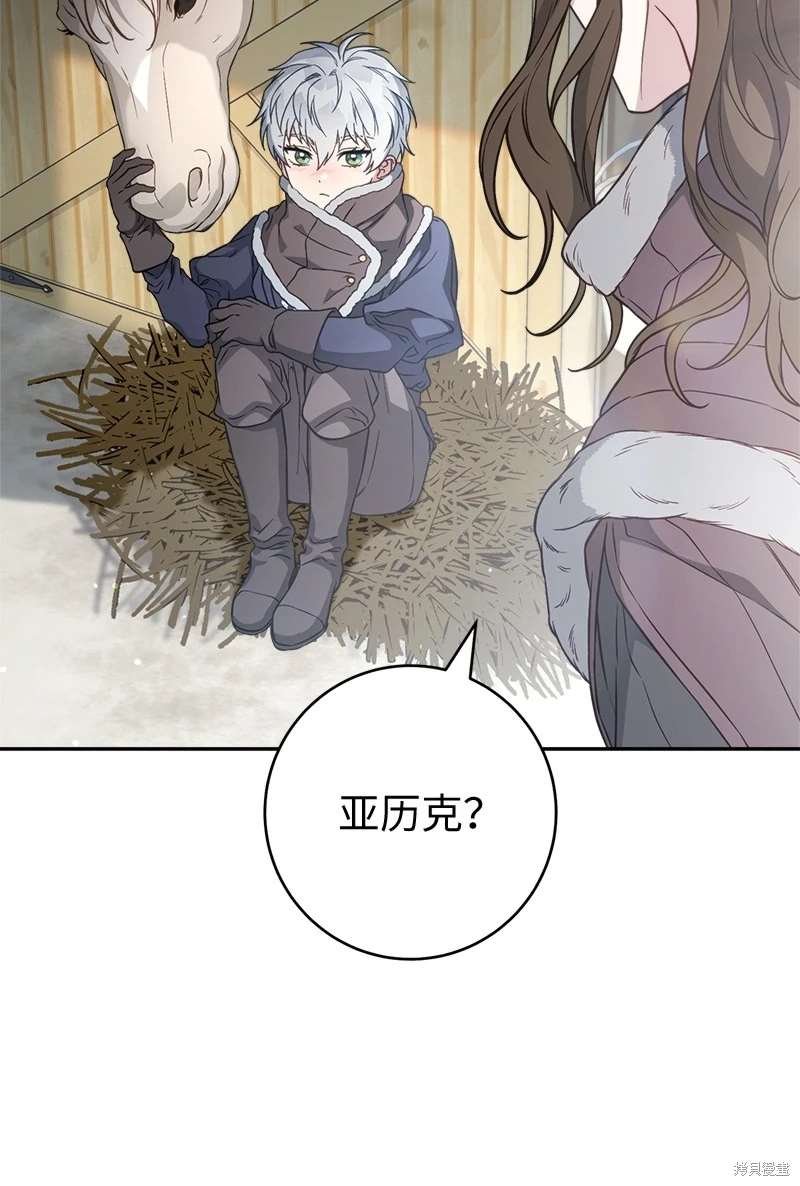第111话