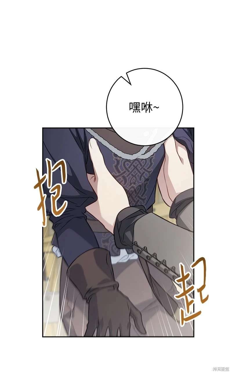 第111话