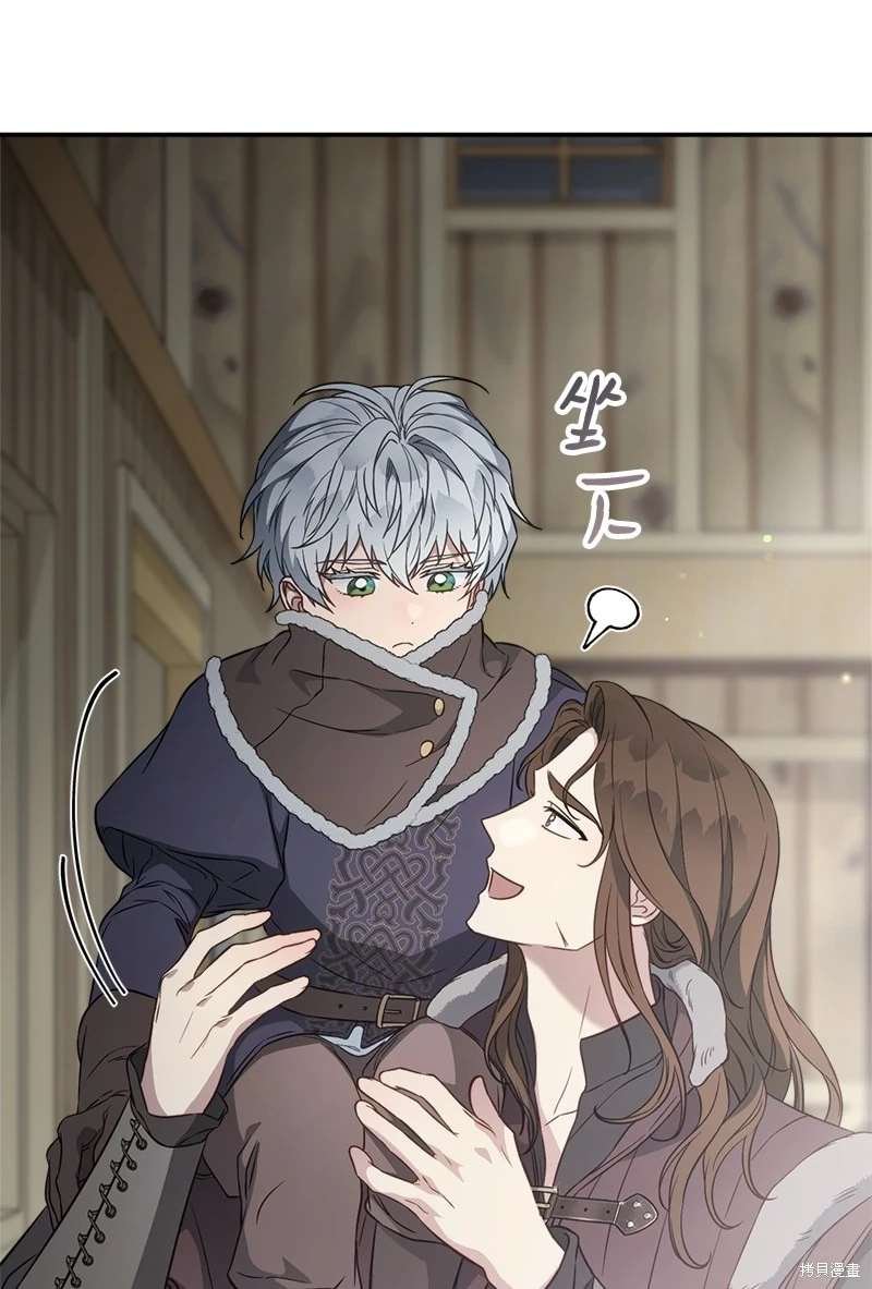 第111话