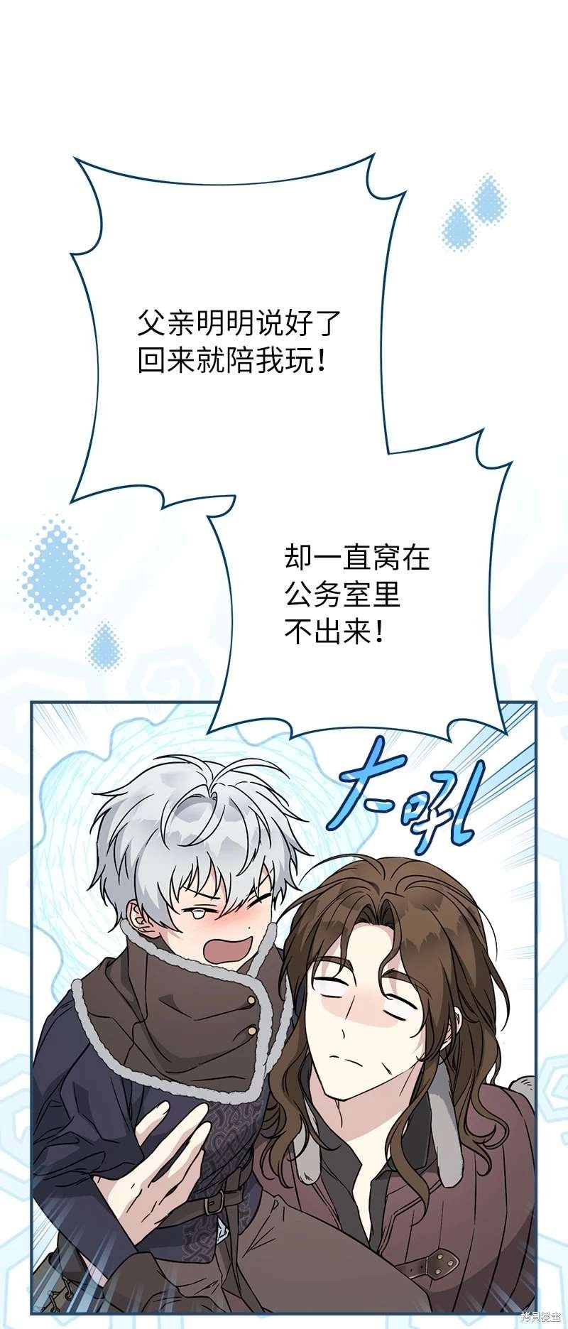 第111话