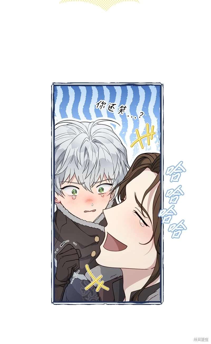 第111话