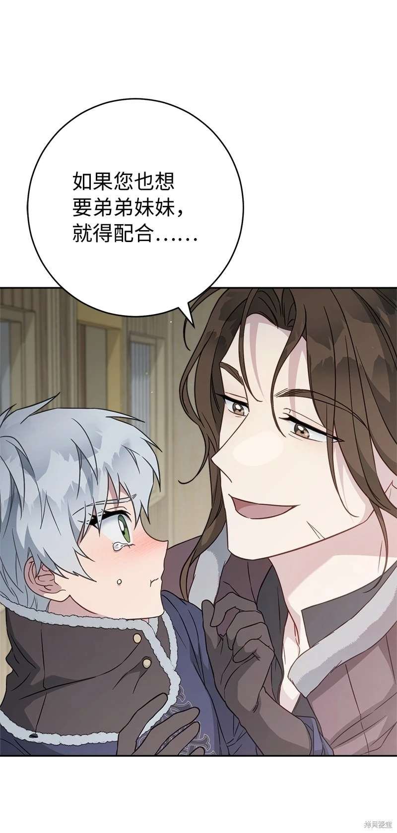 第111话