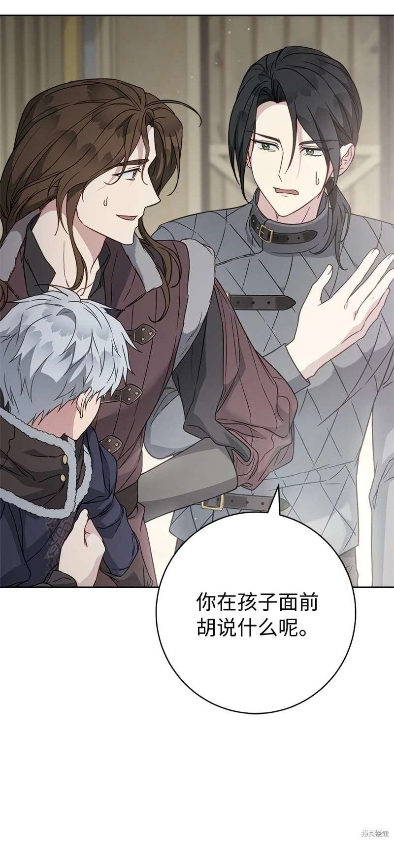 第111话