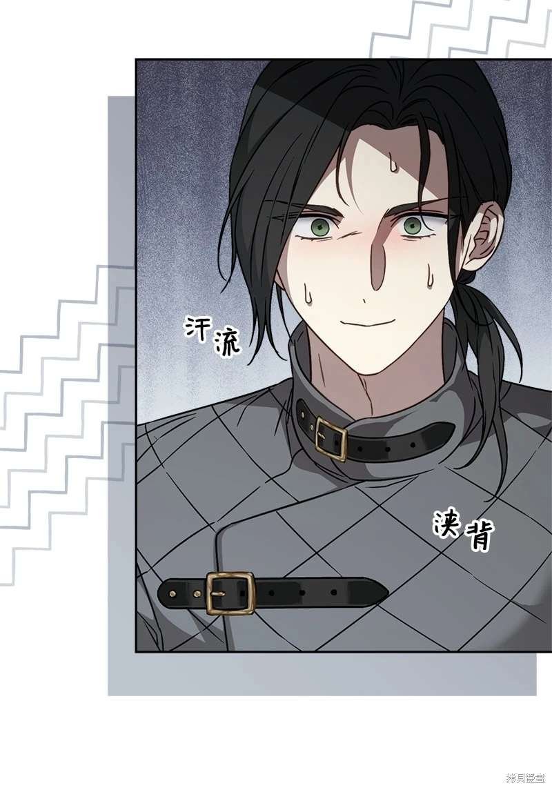 第111话