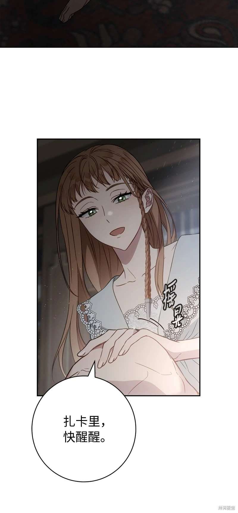 第111话