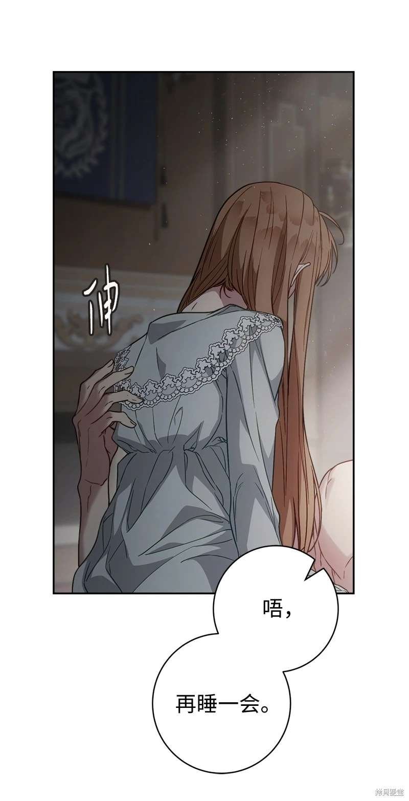 第111话