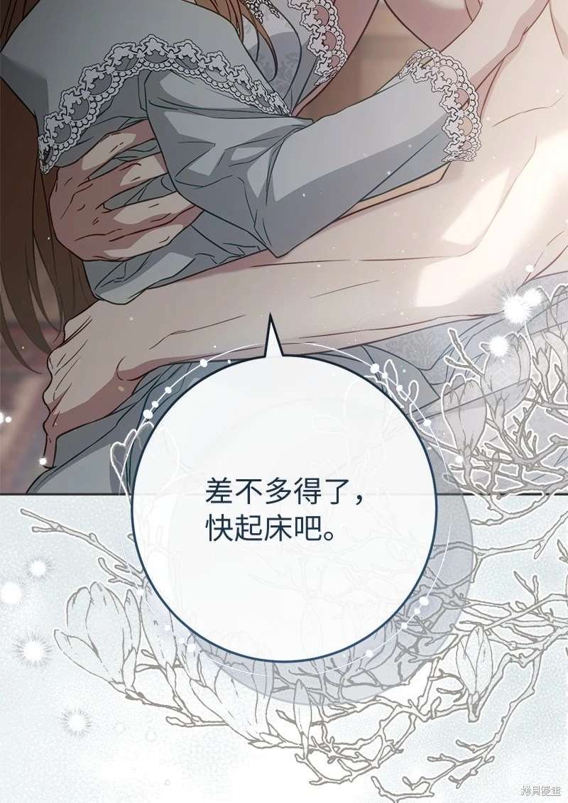 第111话
