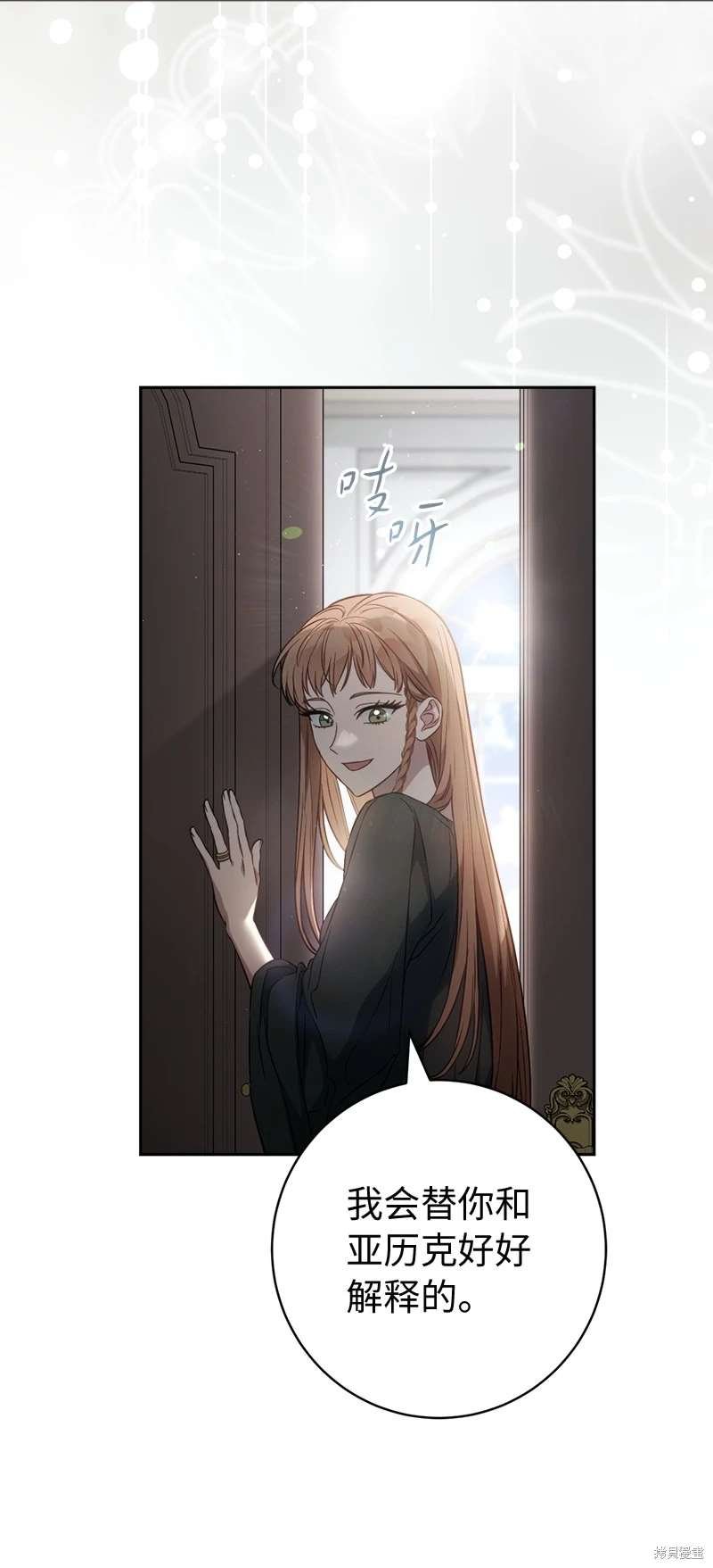 第111话