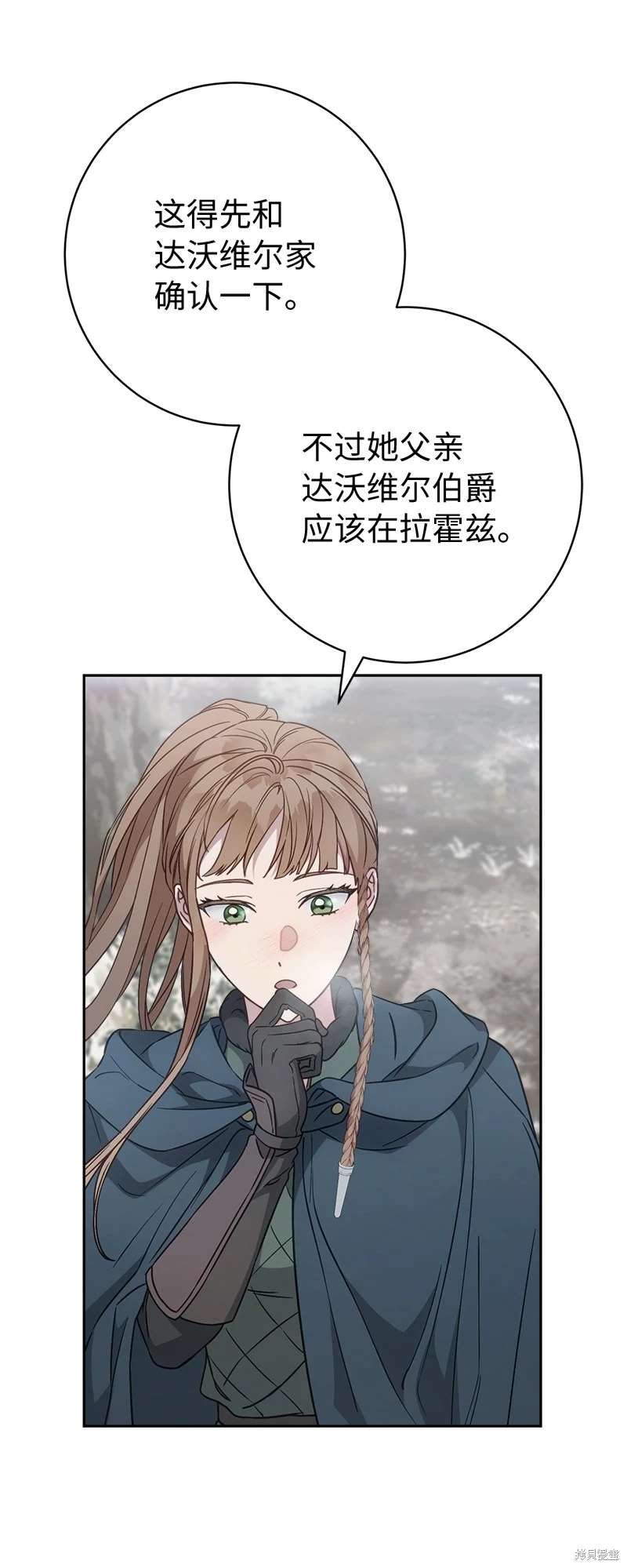 第111话