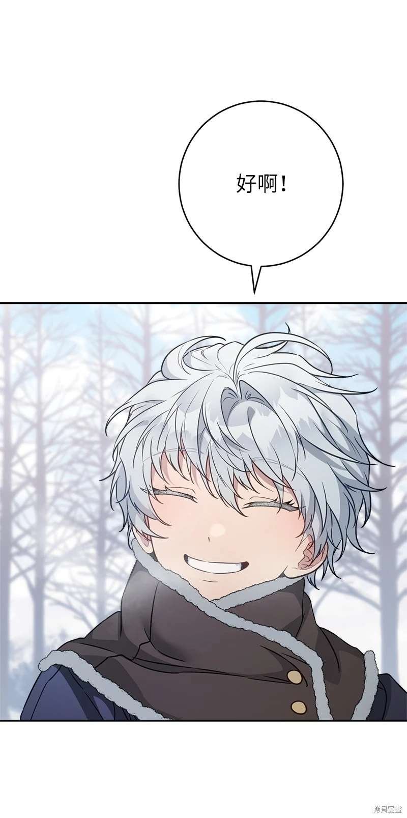 第111话