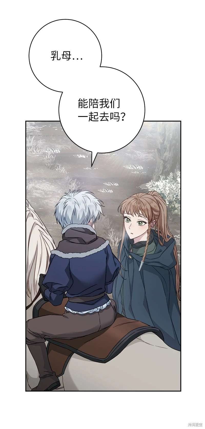 第111话