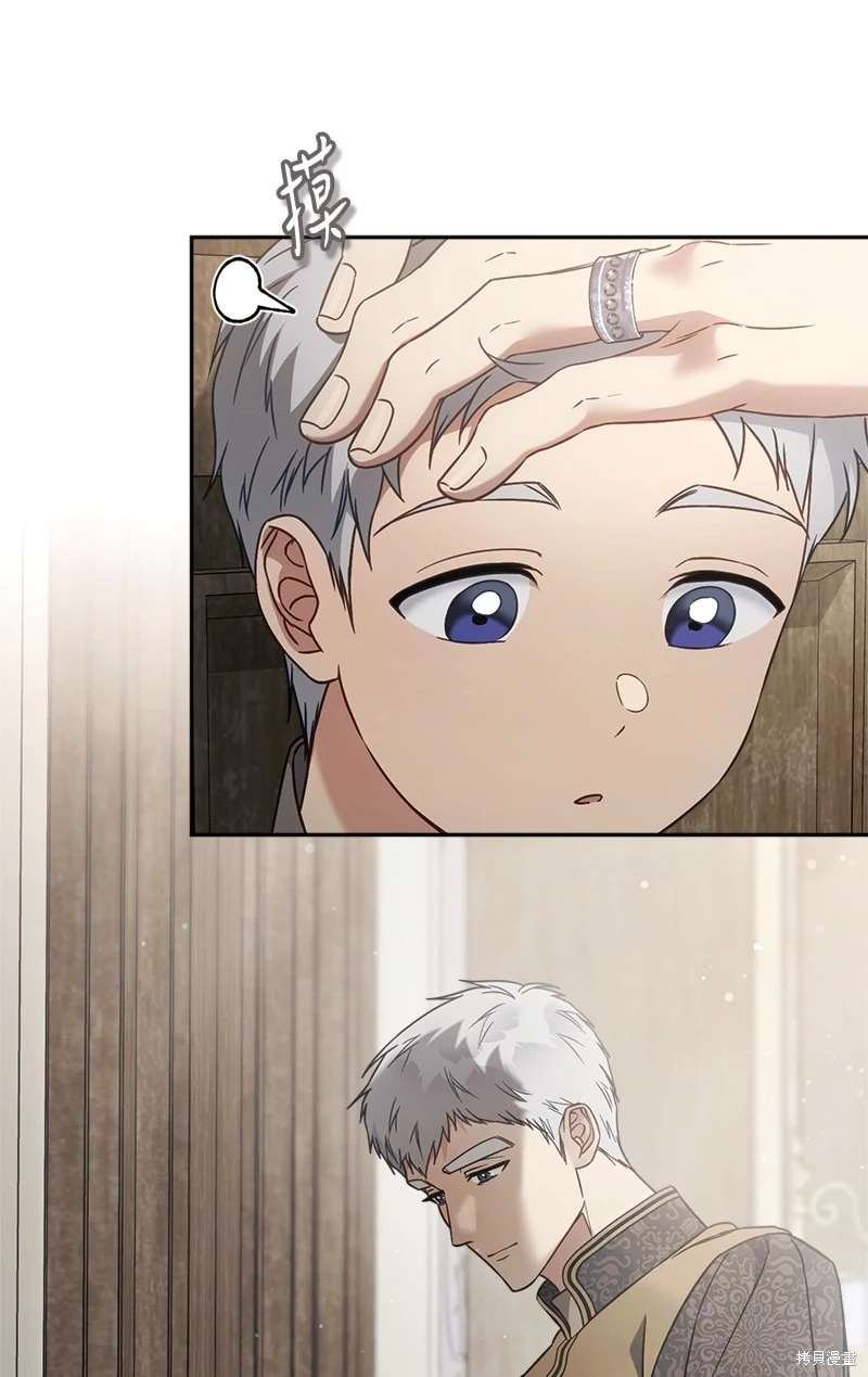 第111话