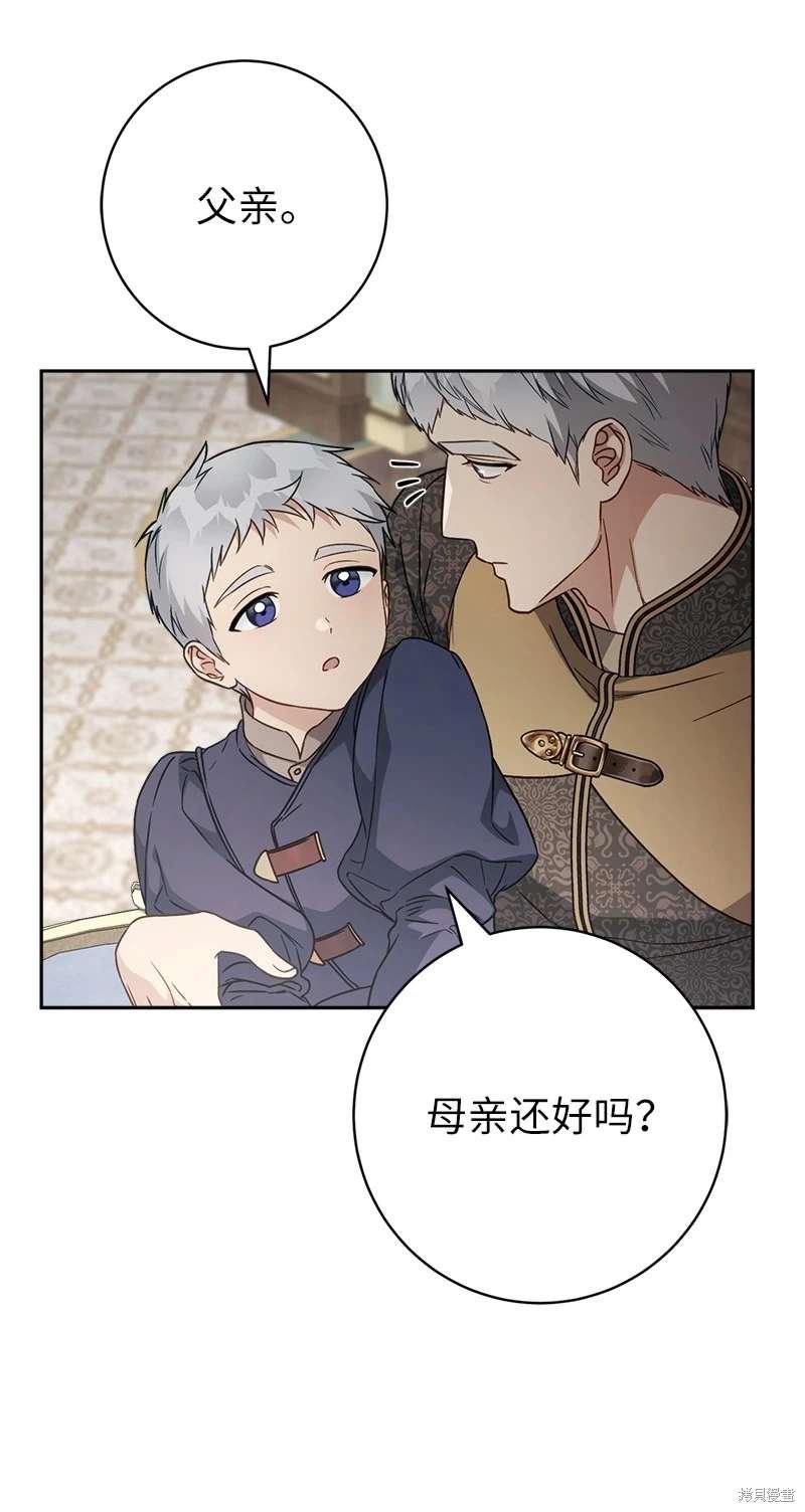 第111话