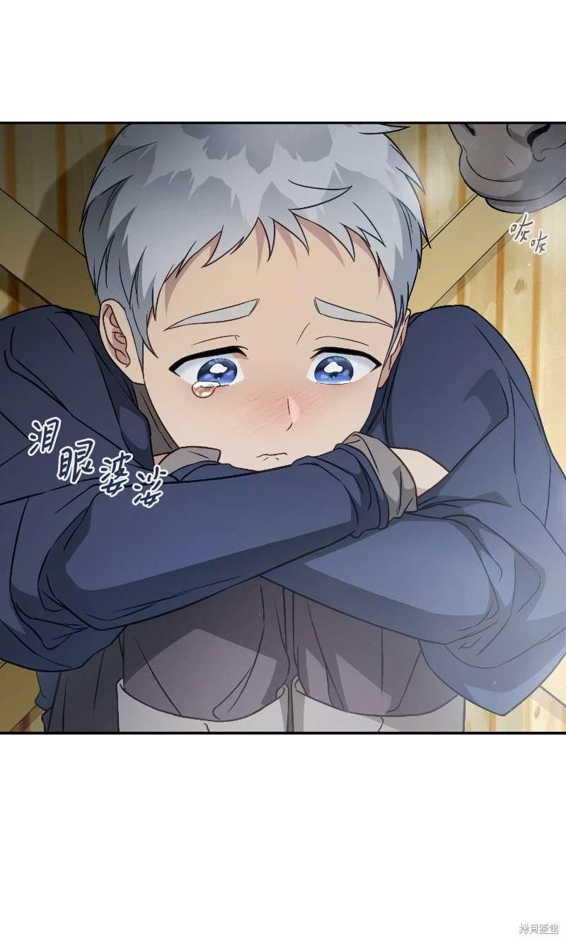 第112话