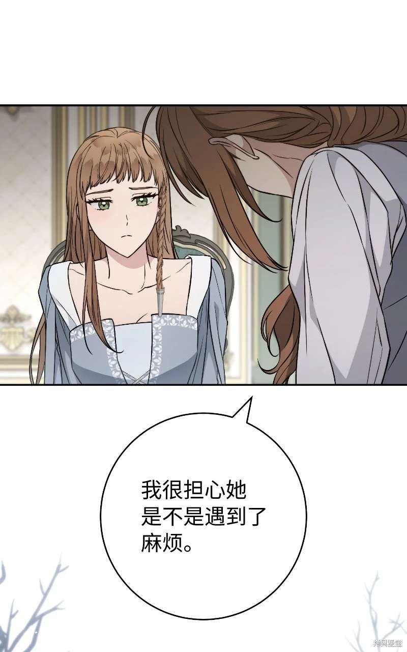 第112话