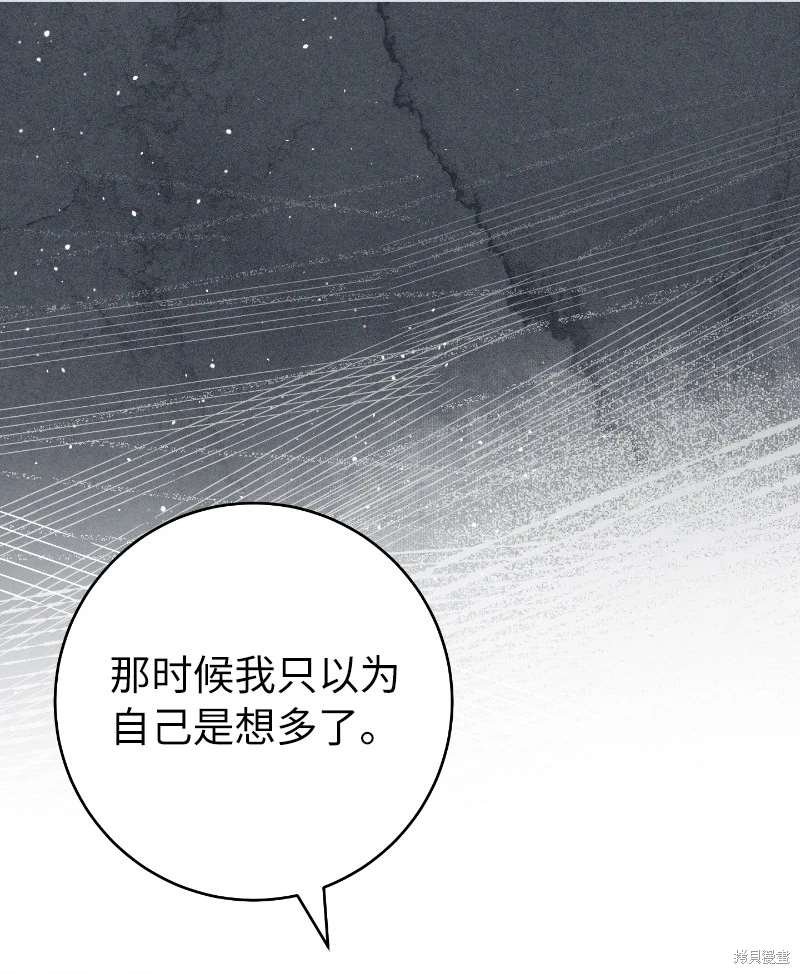 第112话