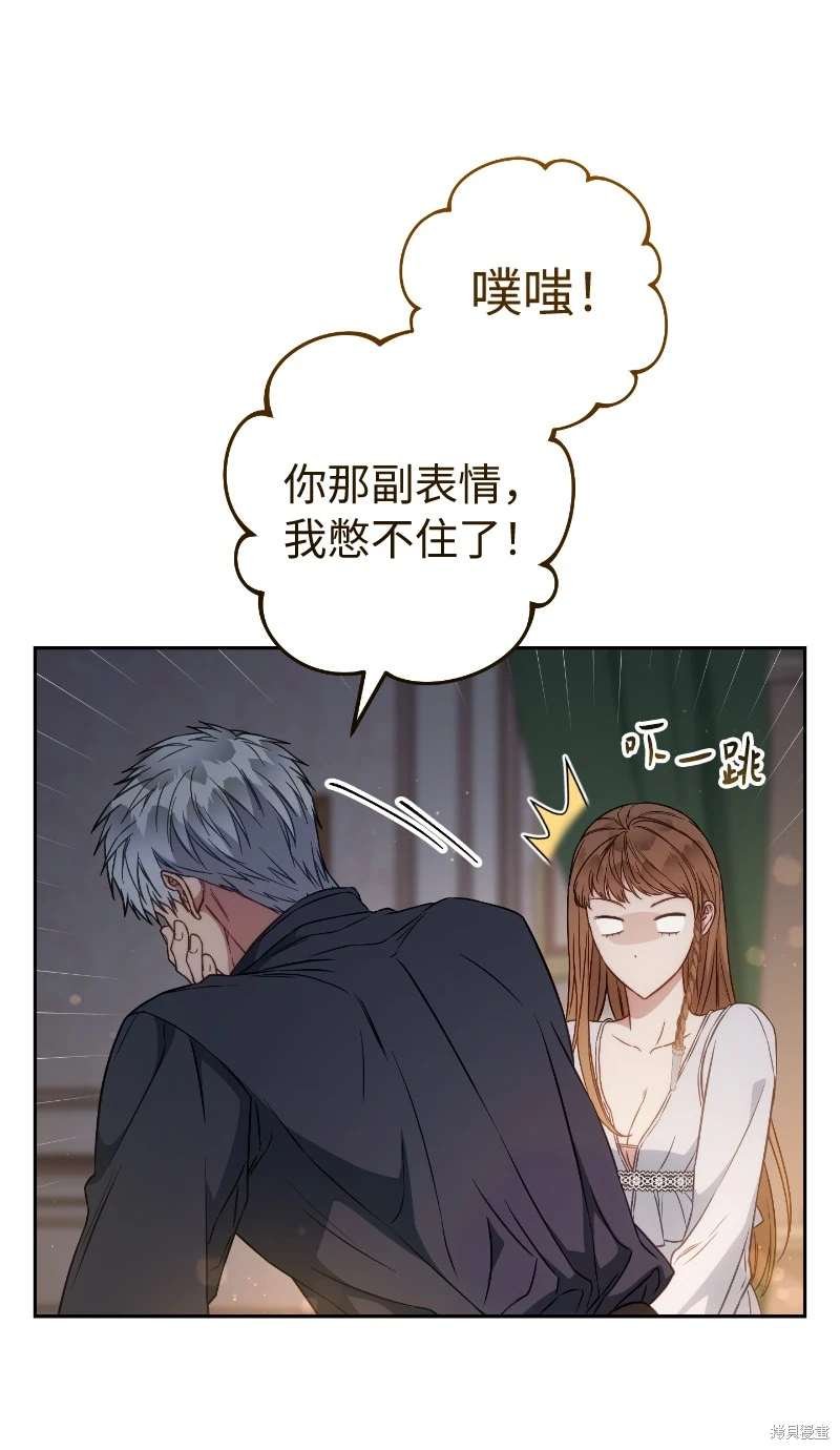 第112话