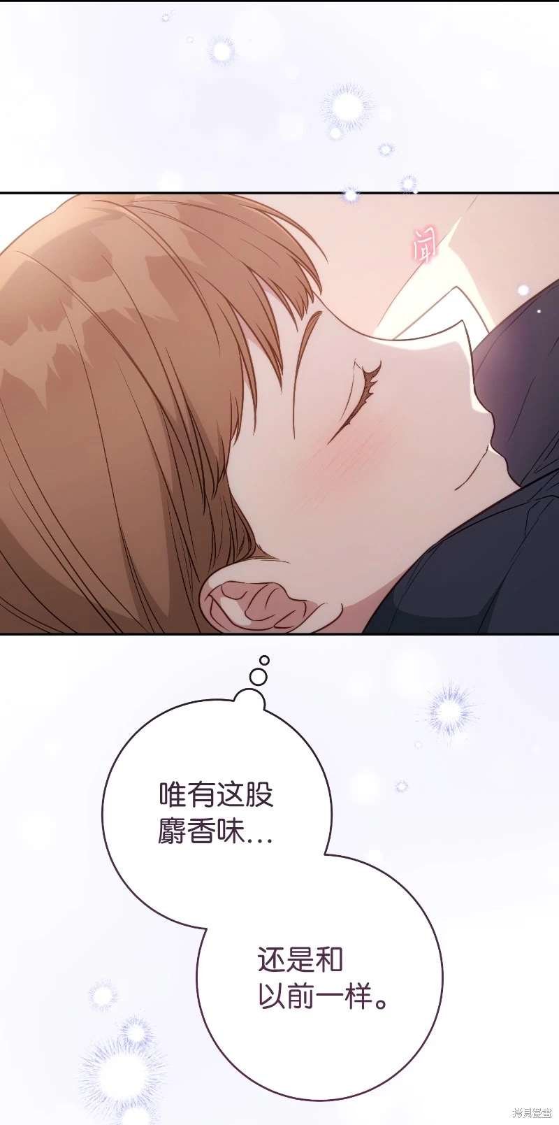 第112话