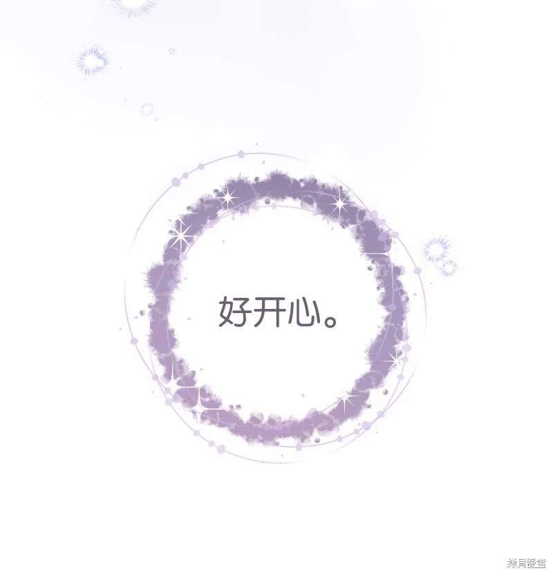 第112话