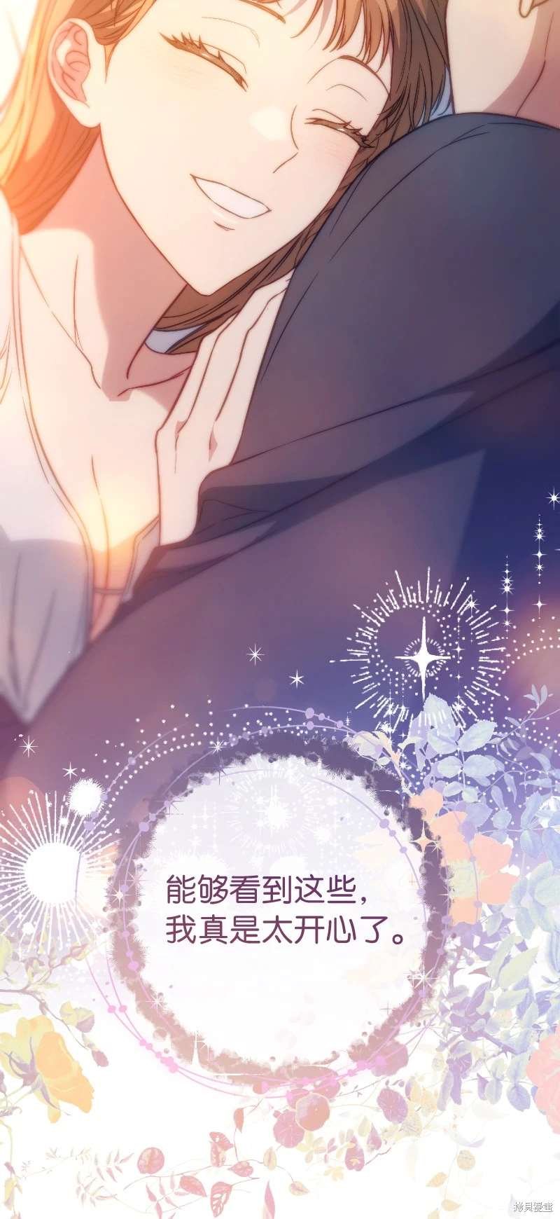 第112话