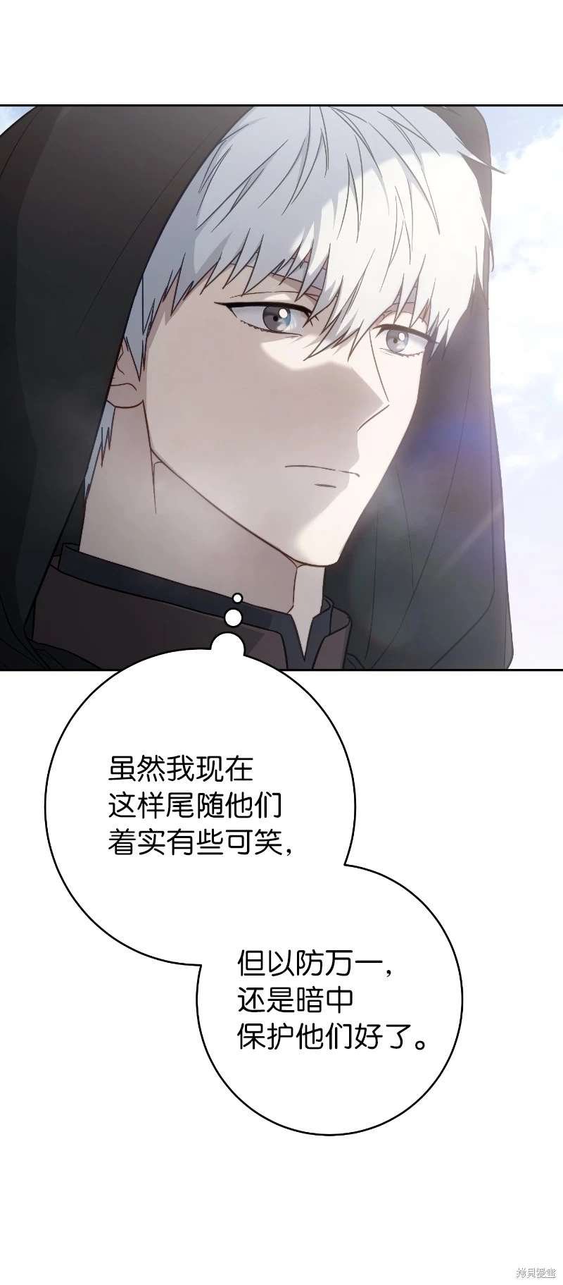 第112话
