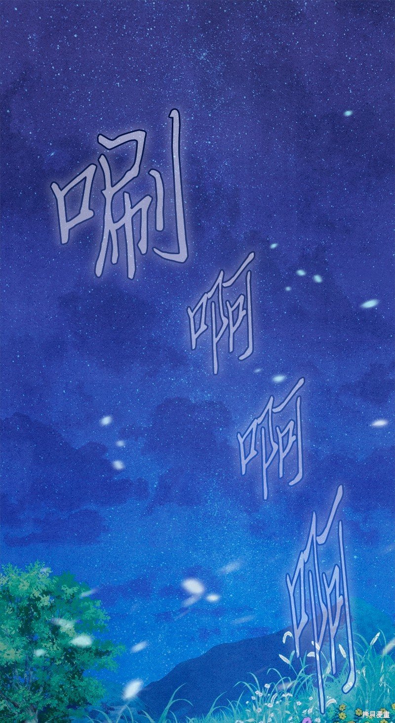 第113话