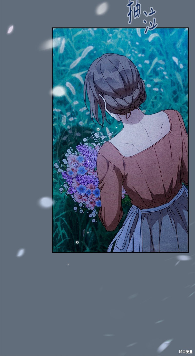 第113话