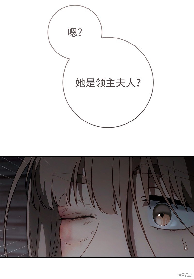 第113话