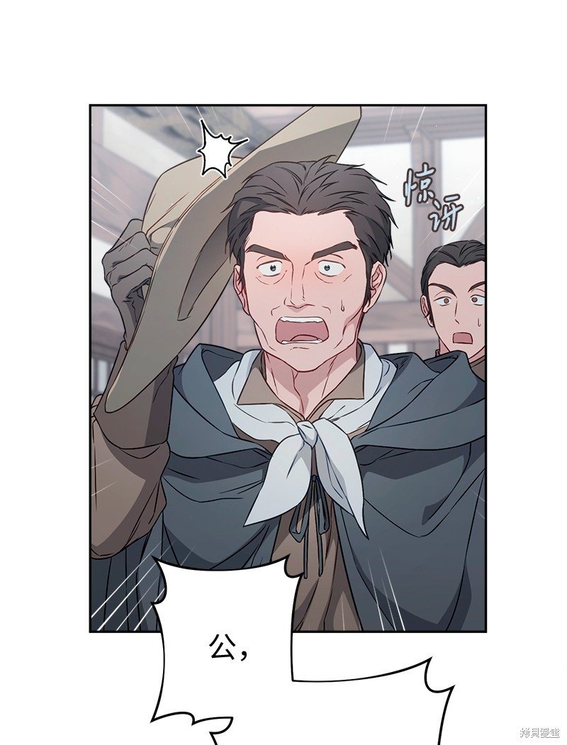 第113话