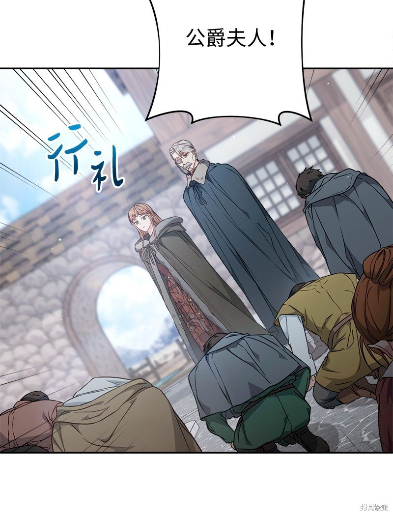 第113话