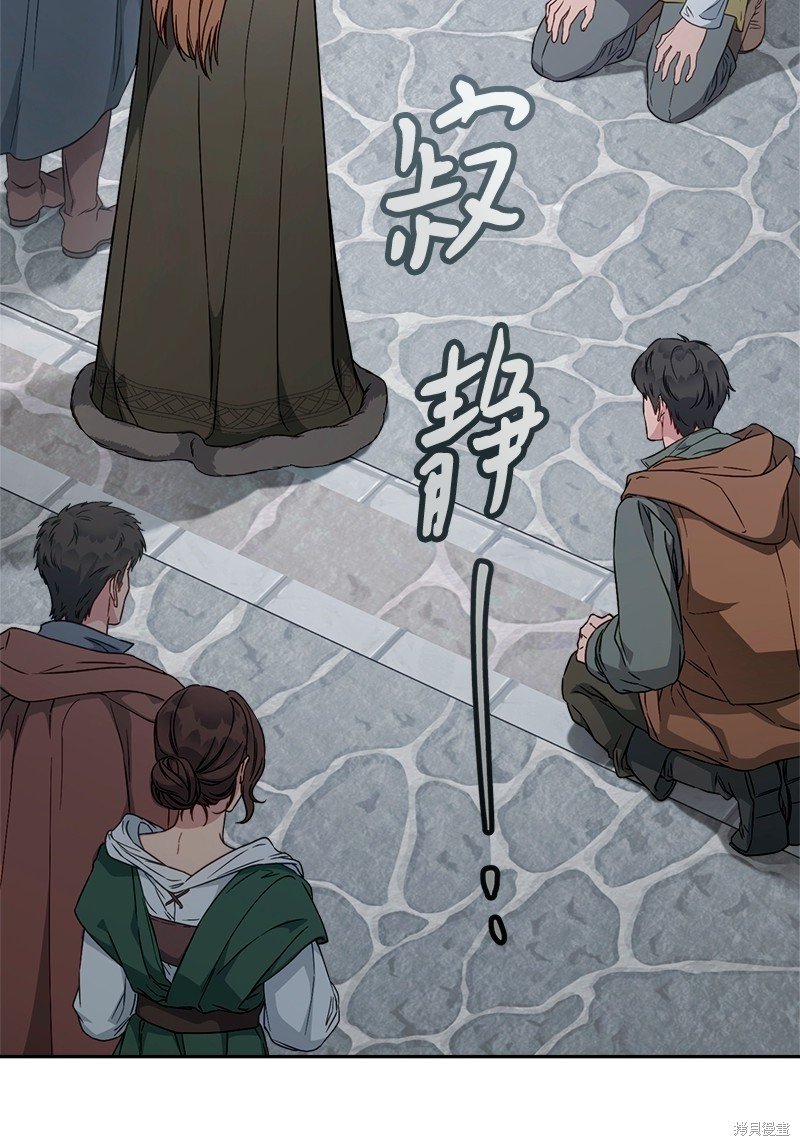 第113话