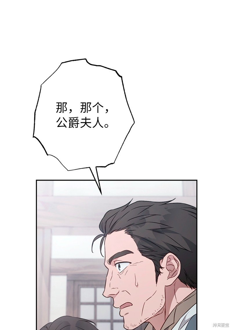 第113话
