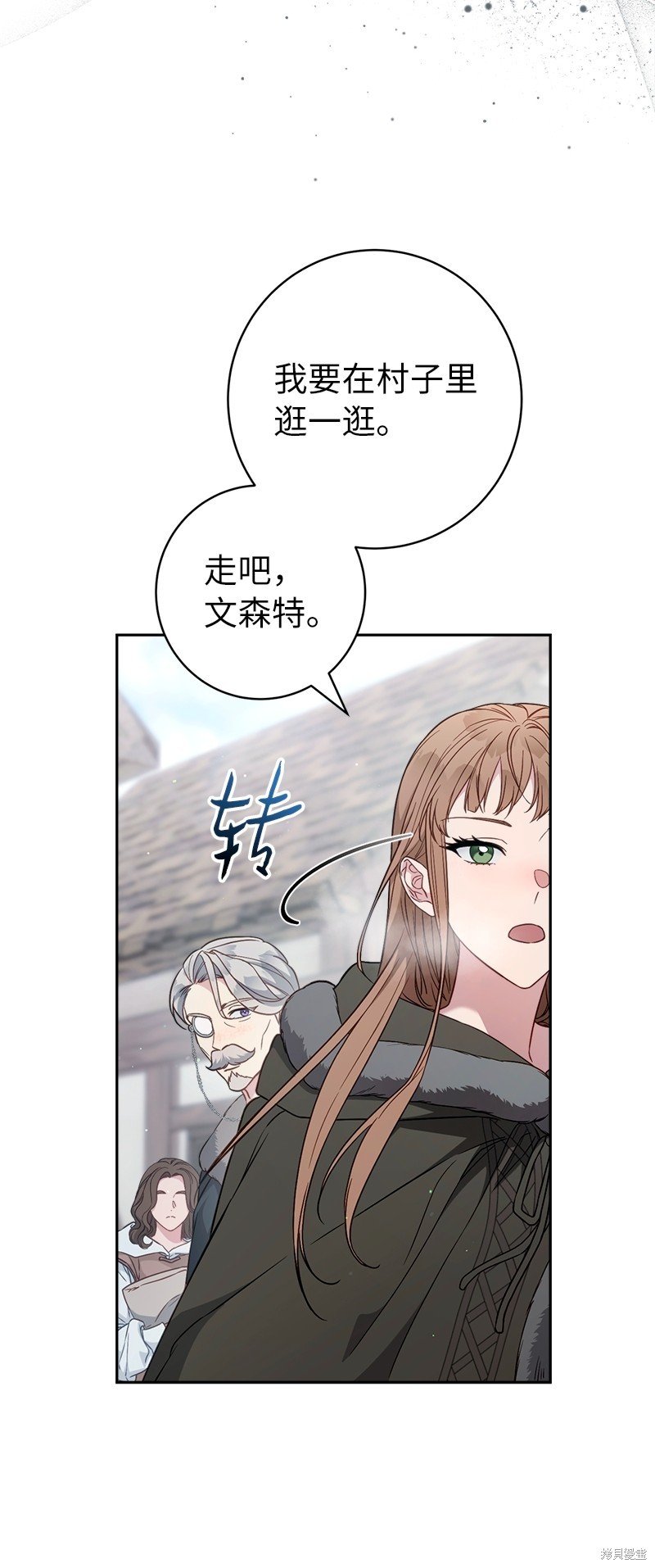 第113话