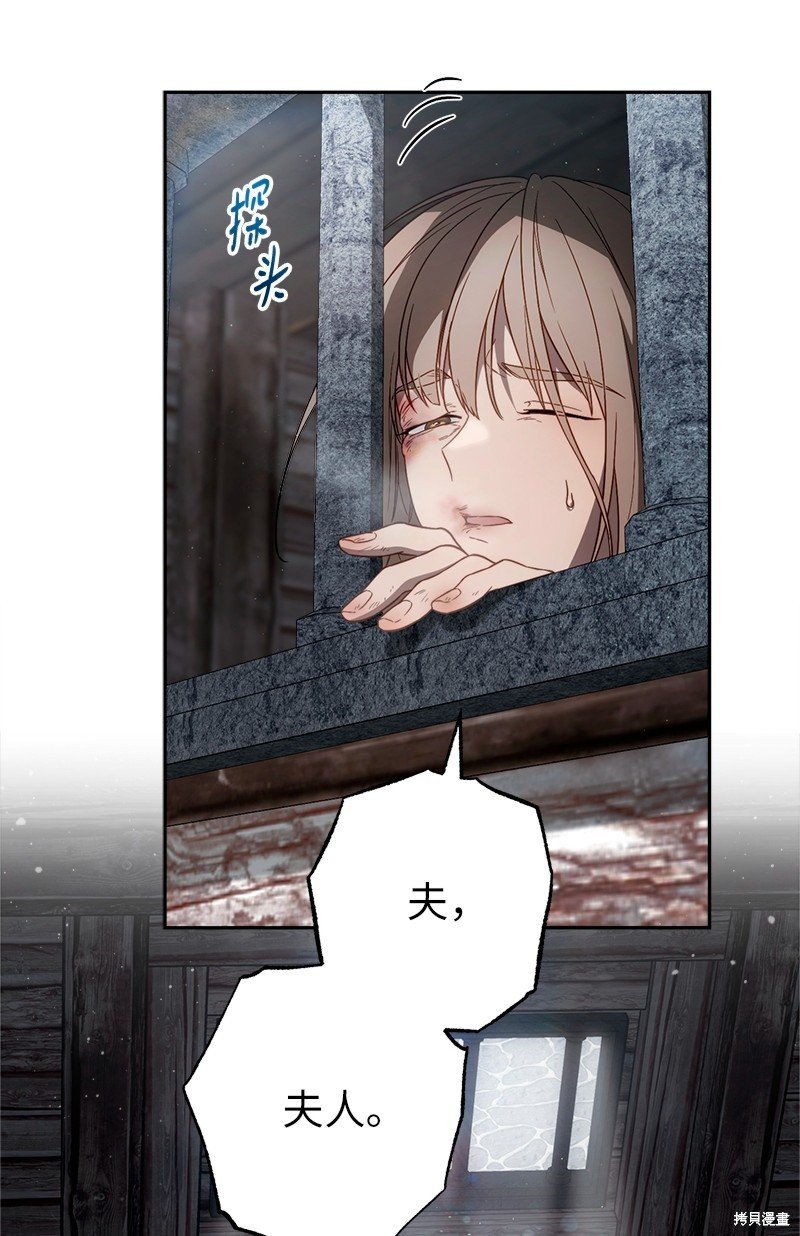 第113话