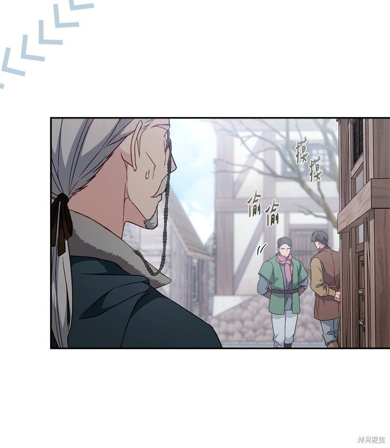 第113话