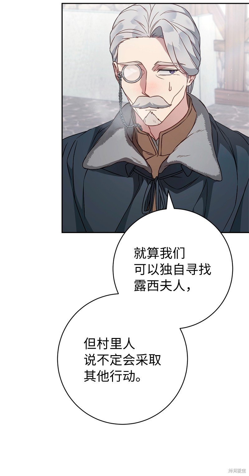 第113话