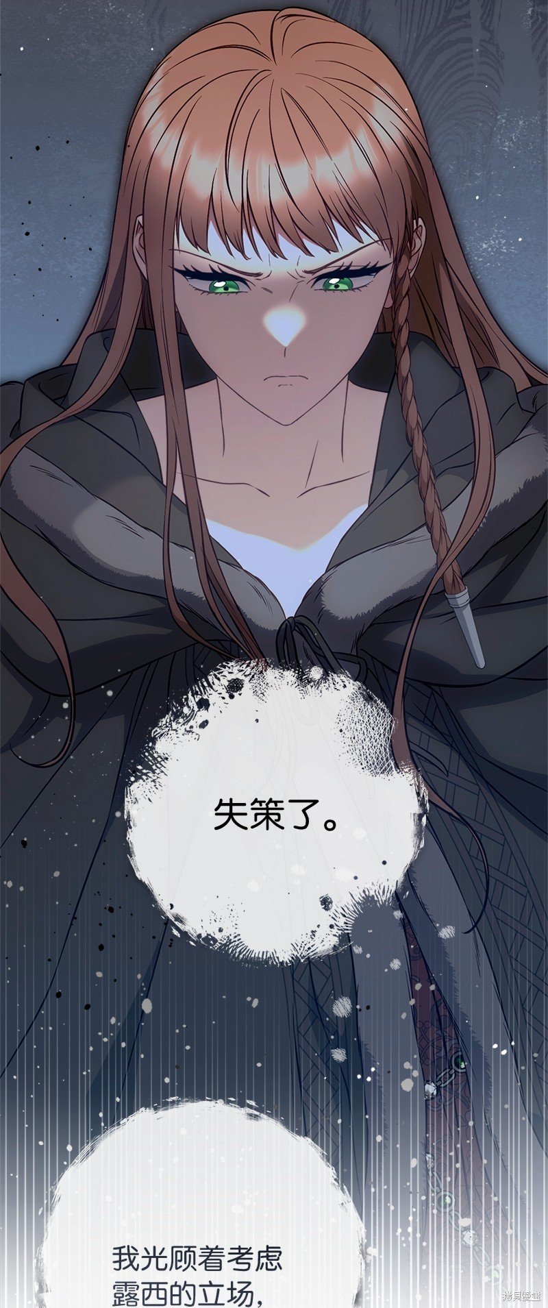 第113话