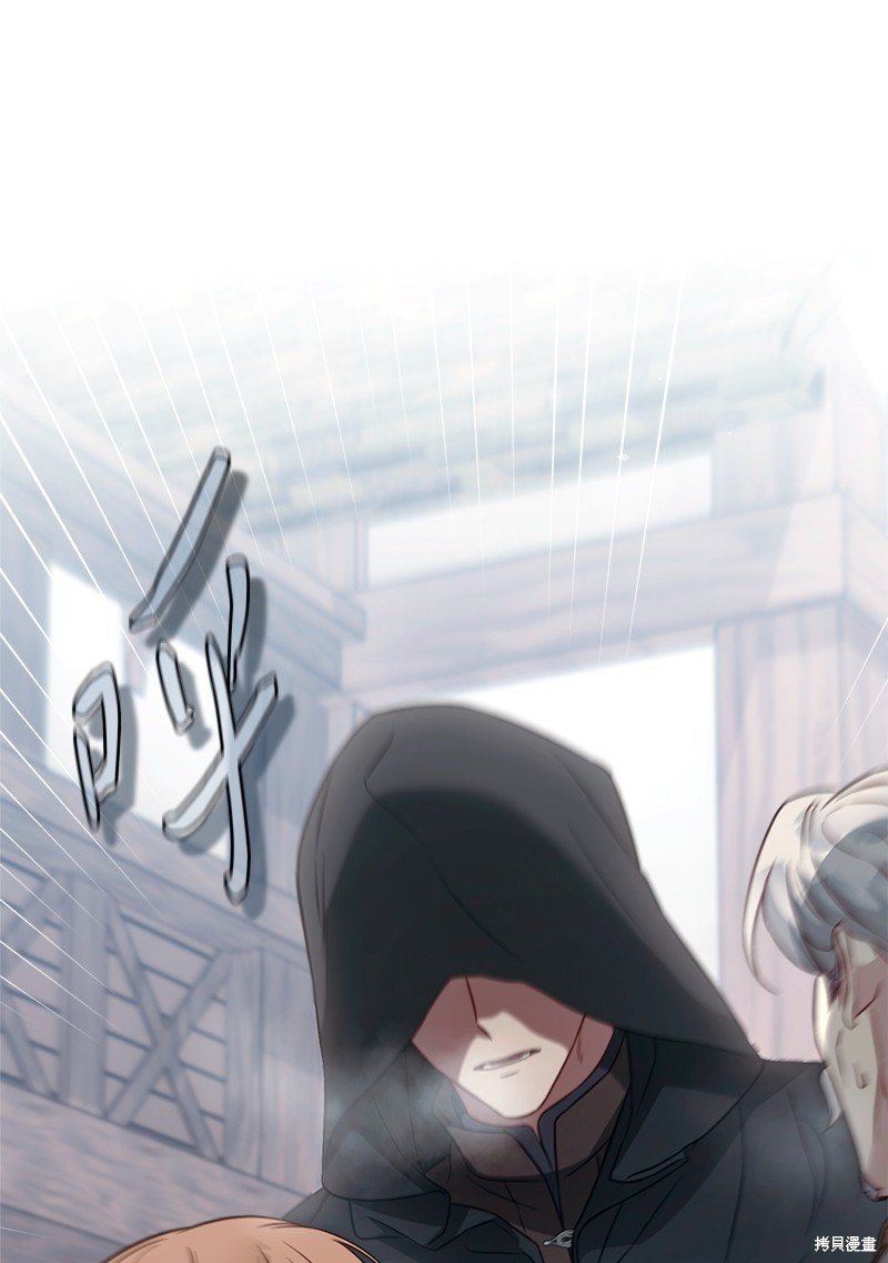 第113话